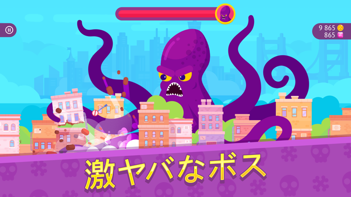 Bowmasters - Multiplayer Game ゲームのスクリーンショット