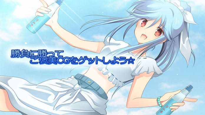Cuplikan Layar Game ビリヤード シスターズ