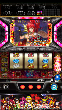 戦国乙女〜剣戟に舞う白き剣聖〜 ゲームのスクリーンショット