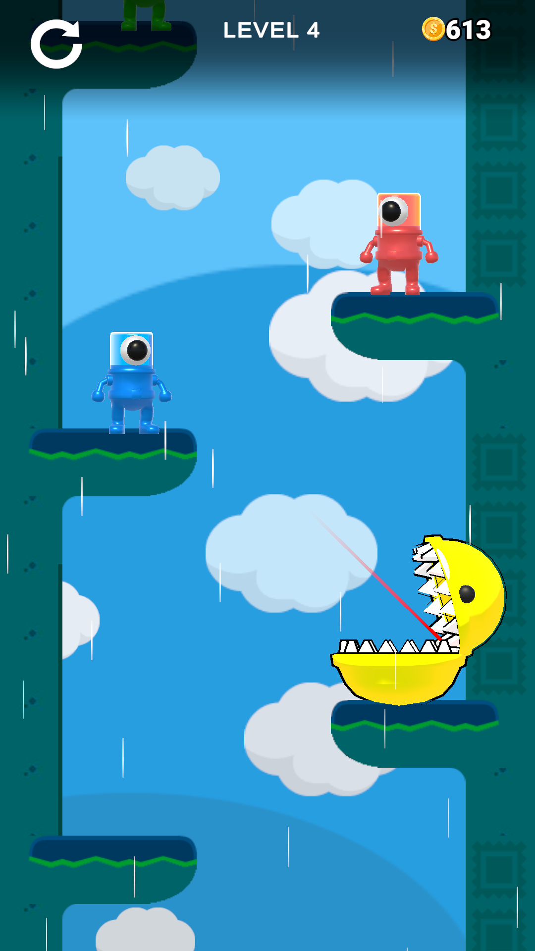 Feed Me! Game Screenshot