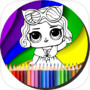 Surprise Lol Coloring Book Dolls