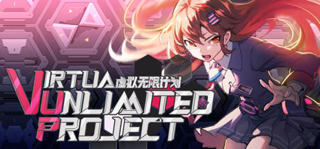 Banner of Virtua Unlimited Project 