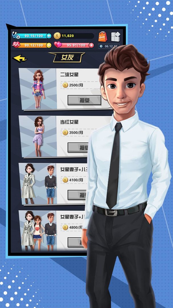 Sim Life - Life Simulator Games of Tycoon Business screenshot game