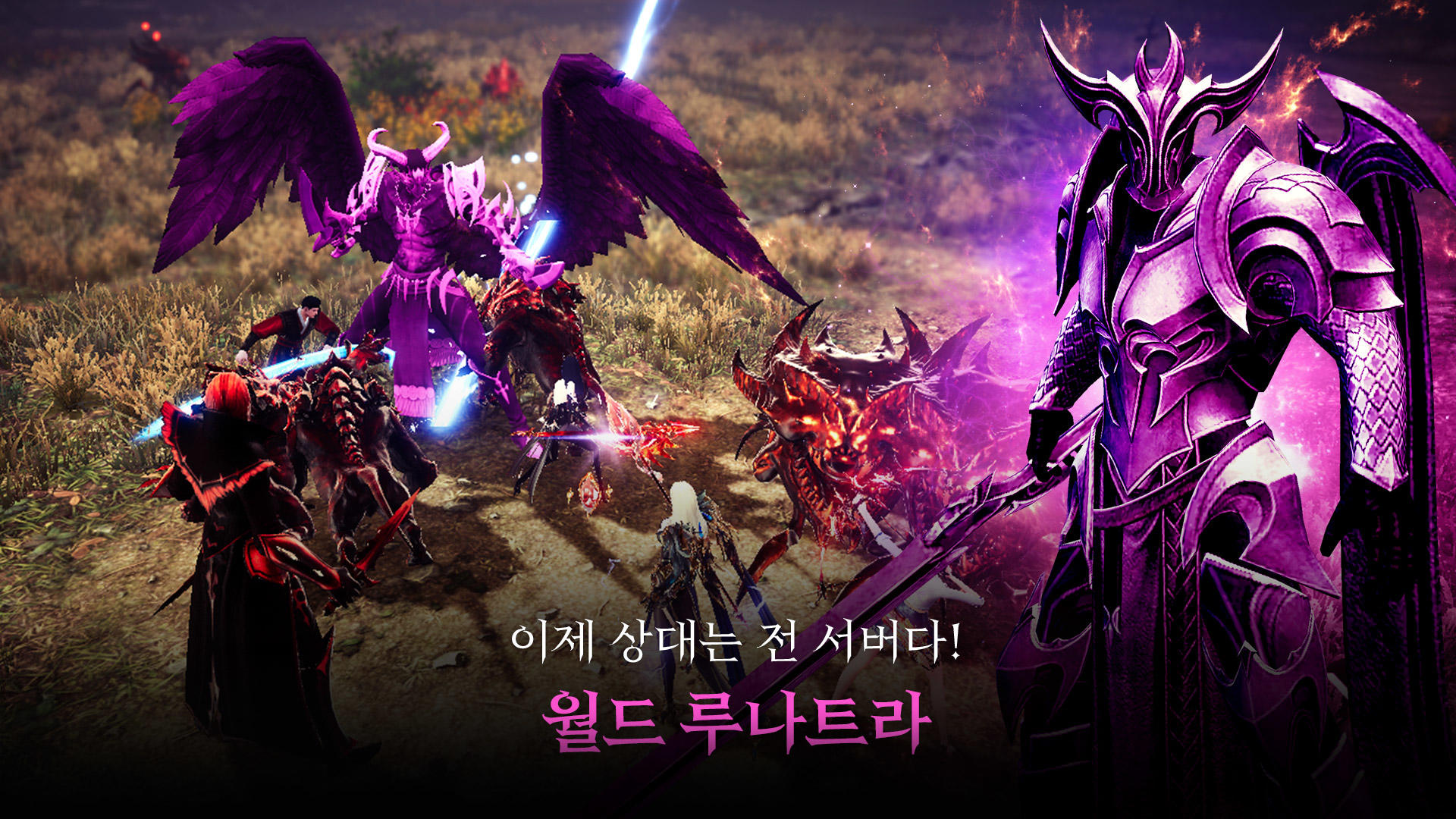 Cuplikan Layar Game V4
