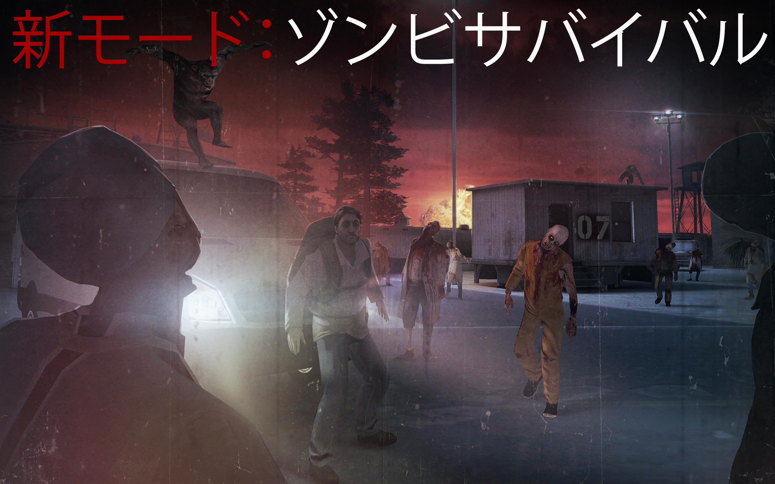 ヒットマンスナイパー (Hitman Sniper) ゲームのスクリーンショット