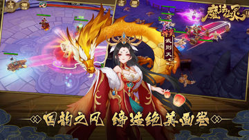 魔法仙灵 遊戲截圖