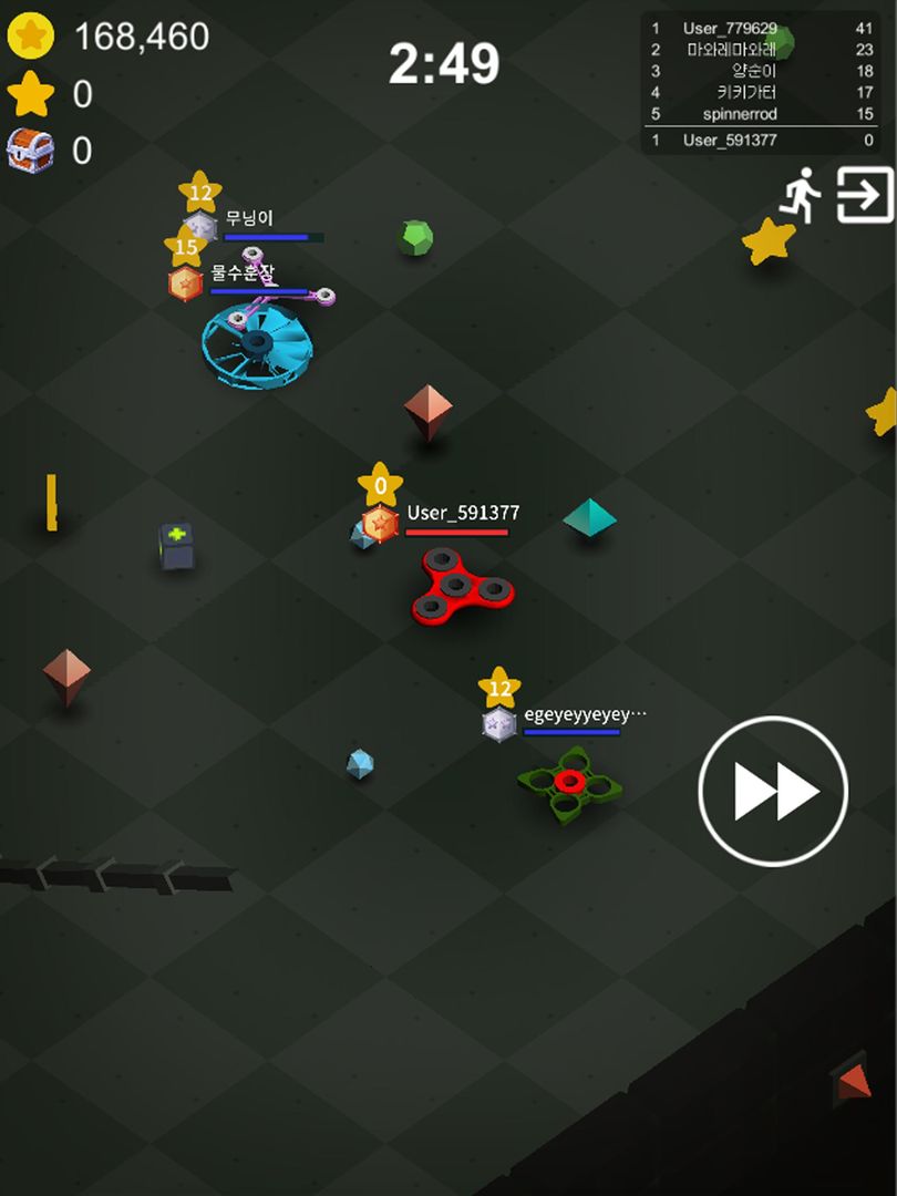 Fidget Spinner Battle.io screenshot game