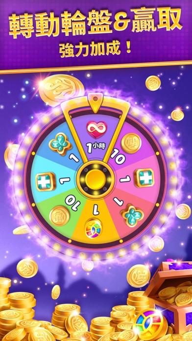 精靈與晶石 遊戲截圖