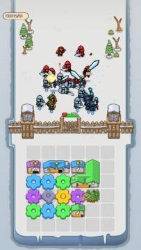 Gear Harvest Game Screenshot