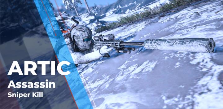 Banner of Sniper Mission Game Offline 3D 1.2