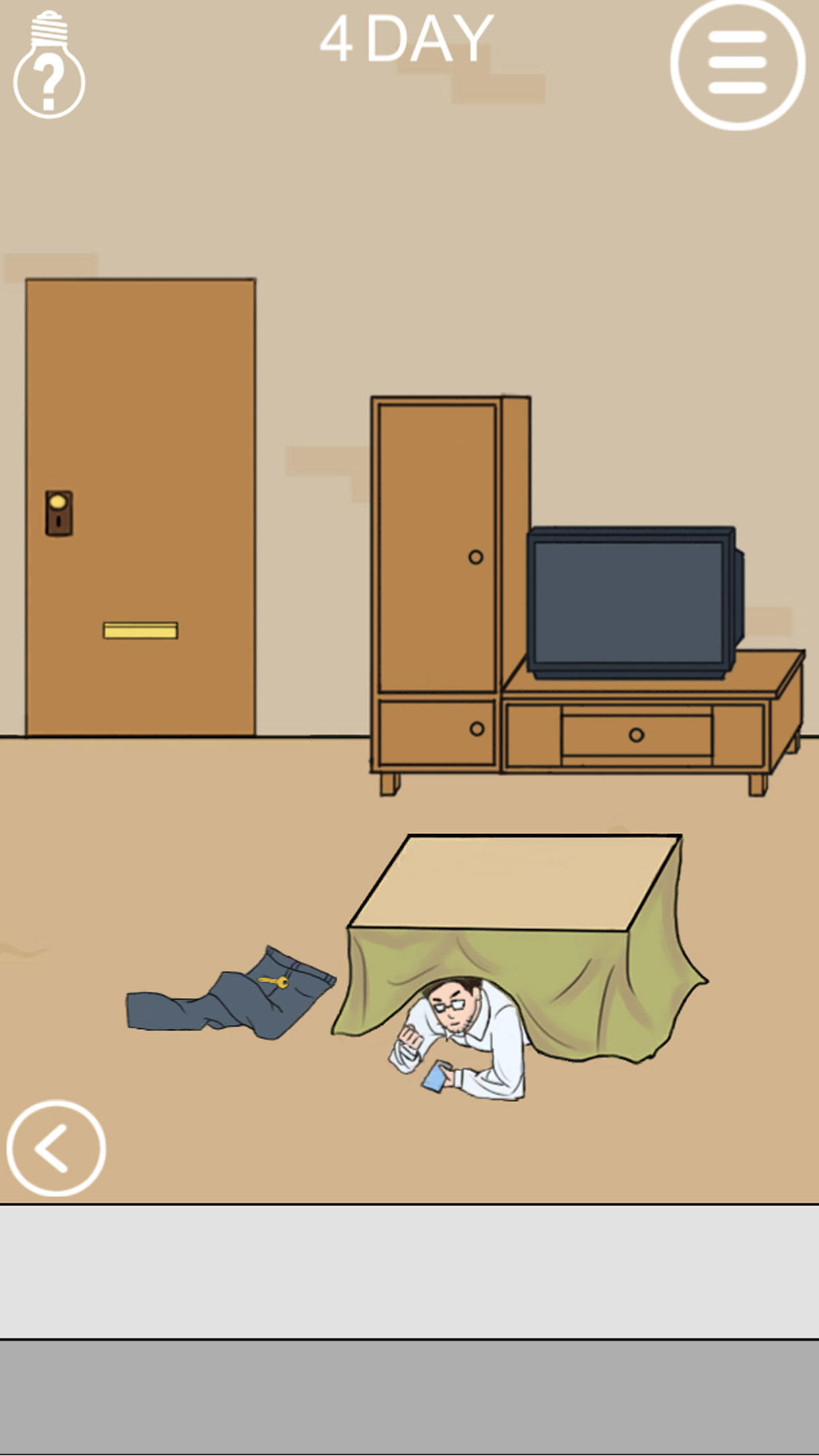 妈妈不让我出去玩 Game Screenshot