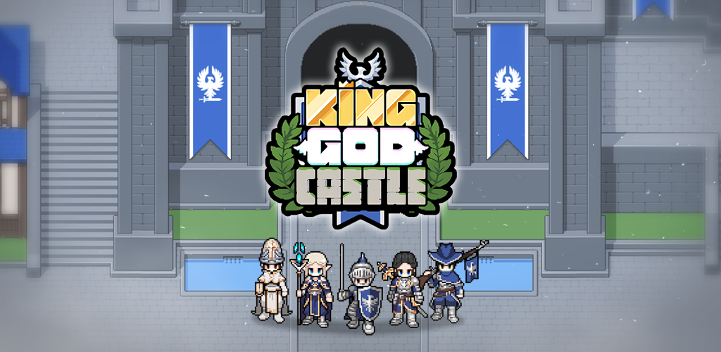 Banner of King God Castle 