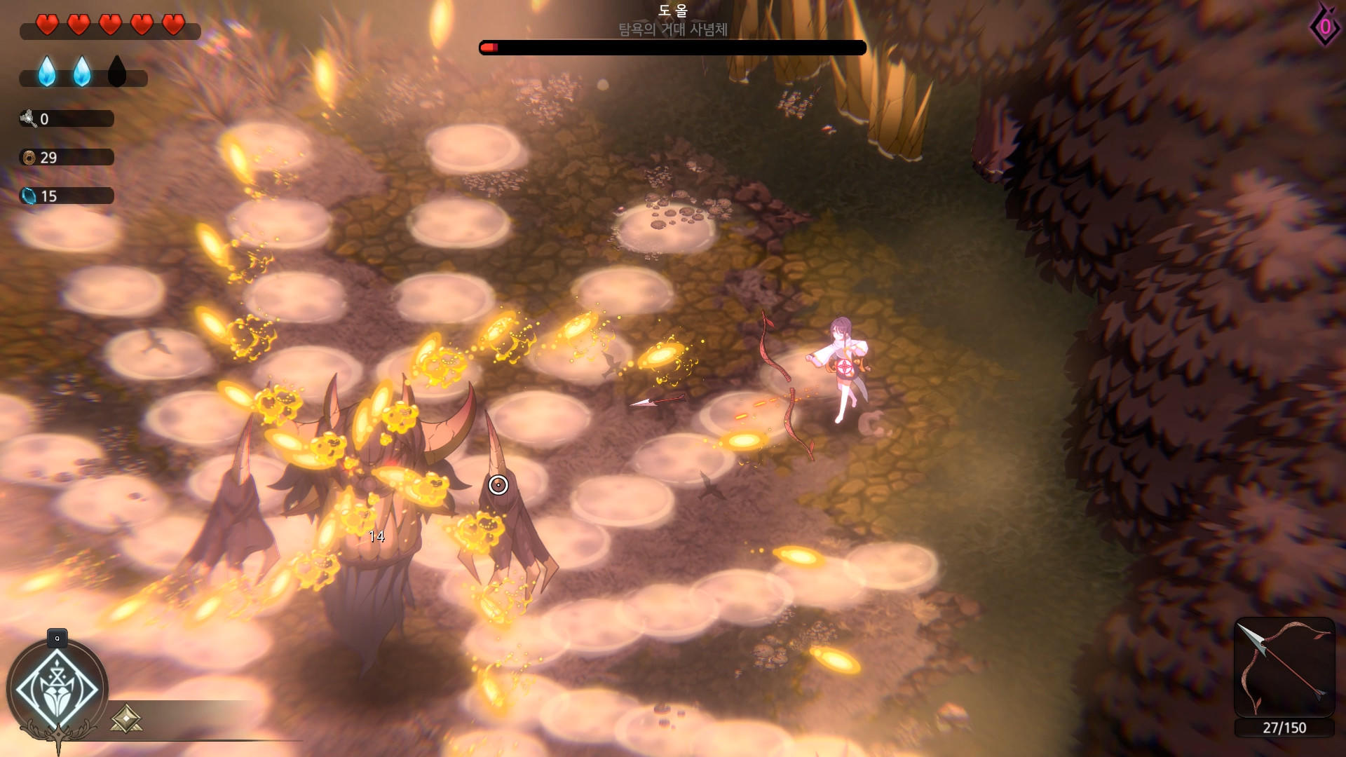Ira screenshot game