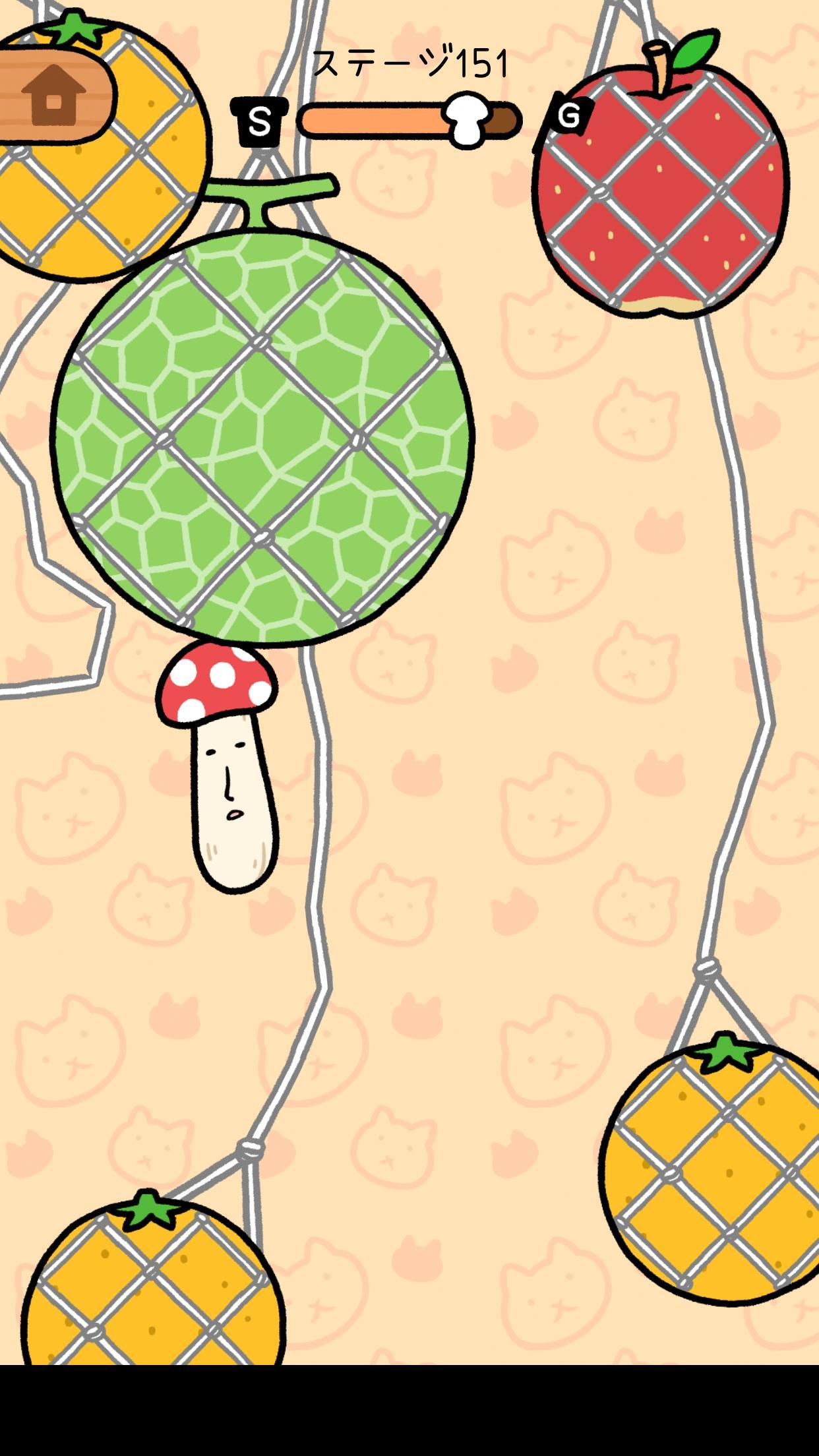 Screenshot 6 of Jump mushrooms. 