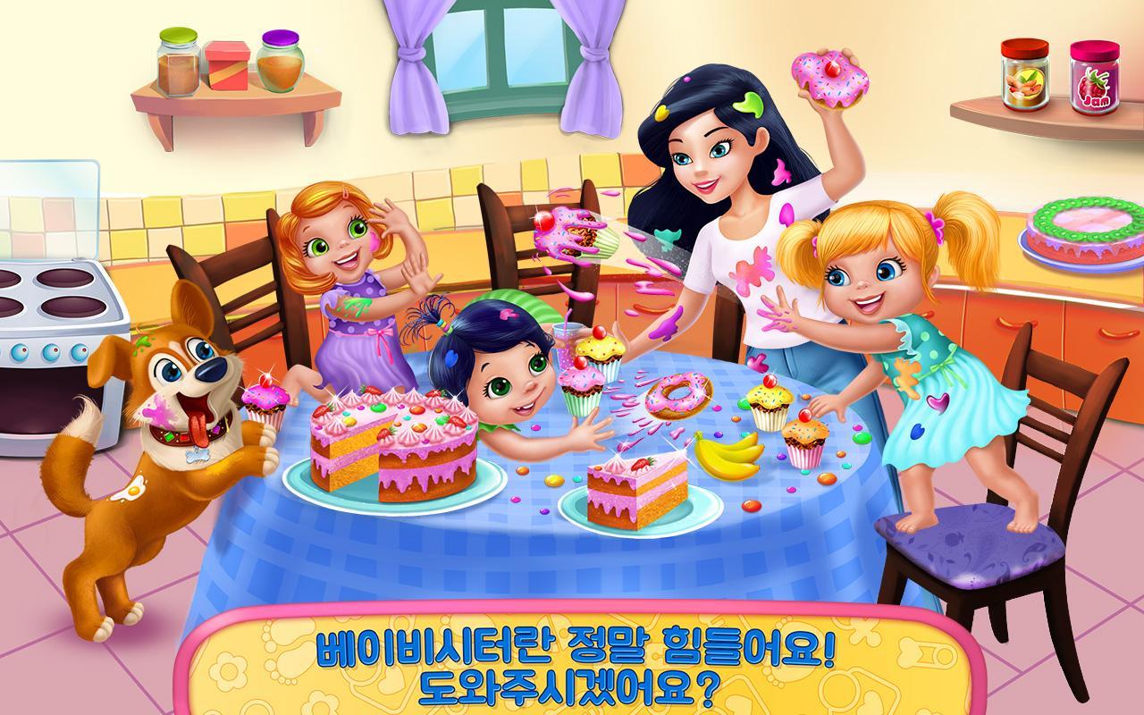 베이비시터 매드니스 게임 스크린샷