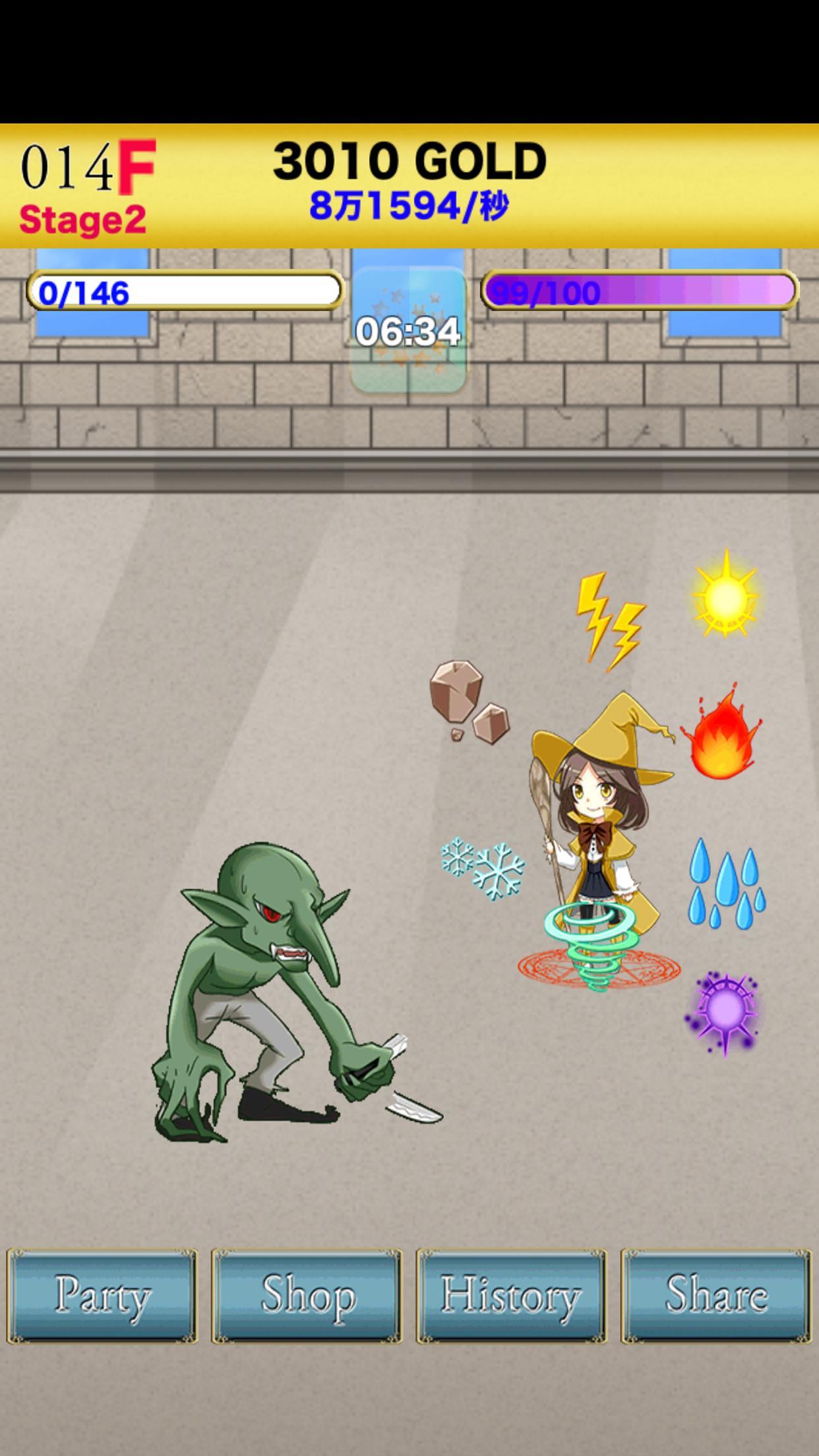∞Dungeon RPG magic Labyrinth Game Screenshot