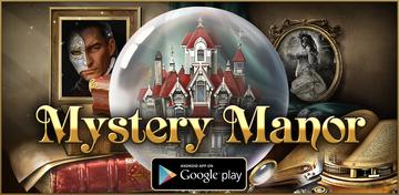 Banner of Mystery Manor: hidden objects 