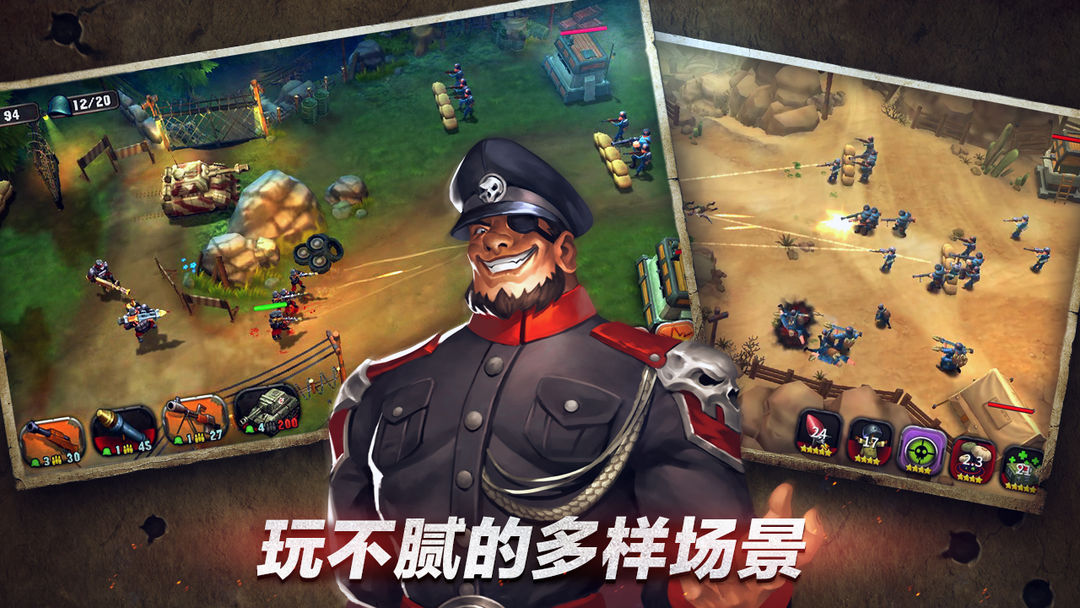 口袋战争（War in Pocket） screenshot game