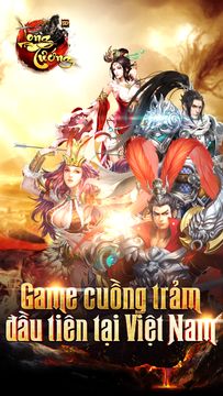 Long Tướng 3D - Trảm Tam Quốc ภาพหน้าจอเกม