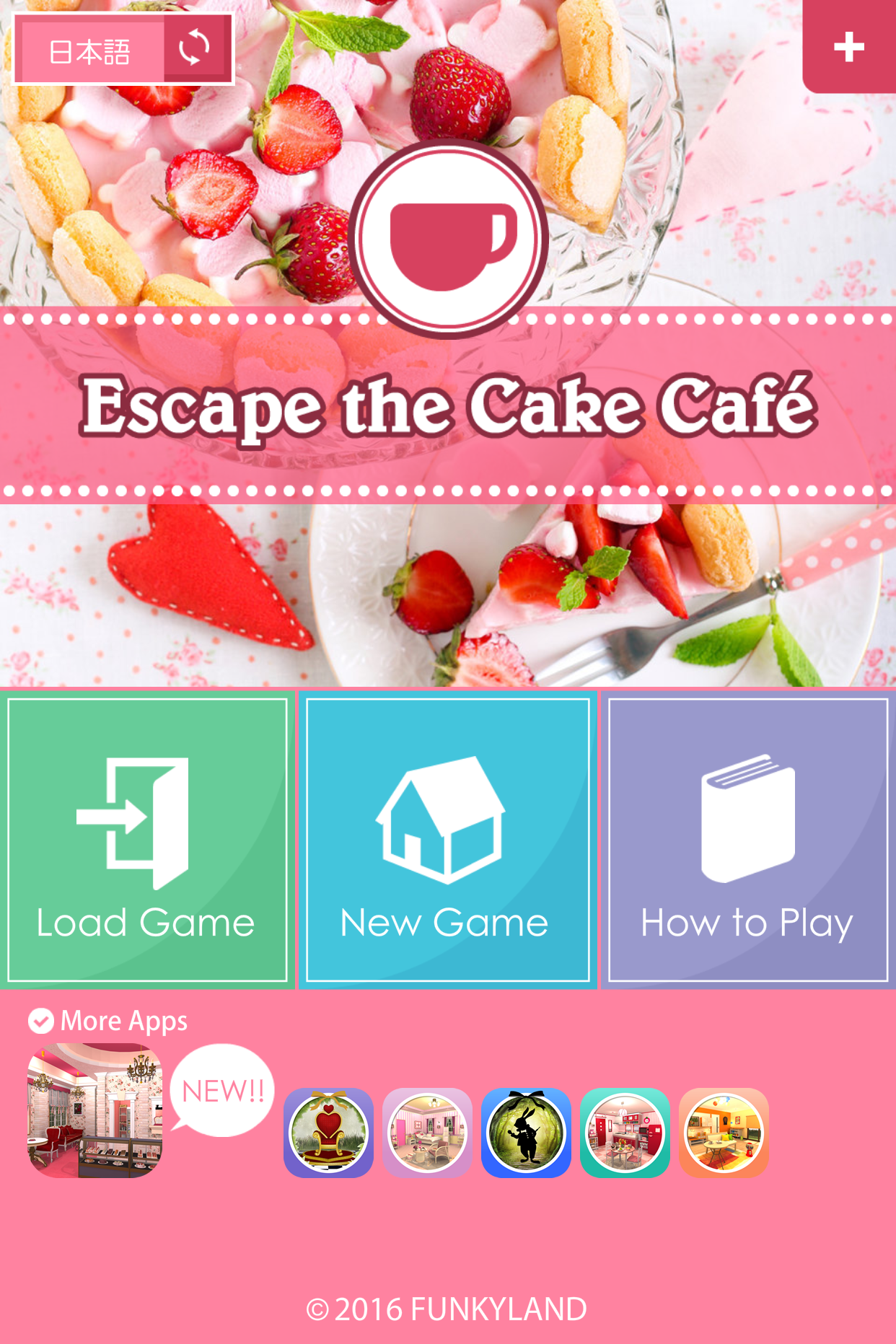 Escape the Cake Café Game Screenshot