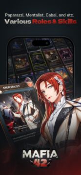 Скриншот игры Mafia42: Mafia Party Game