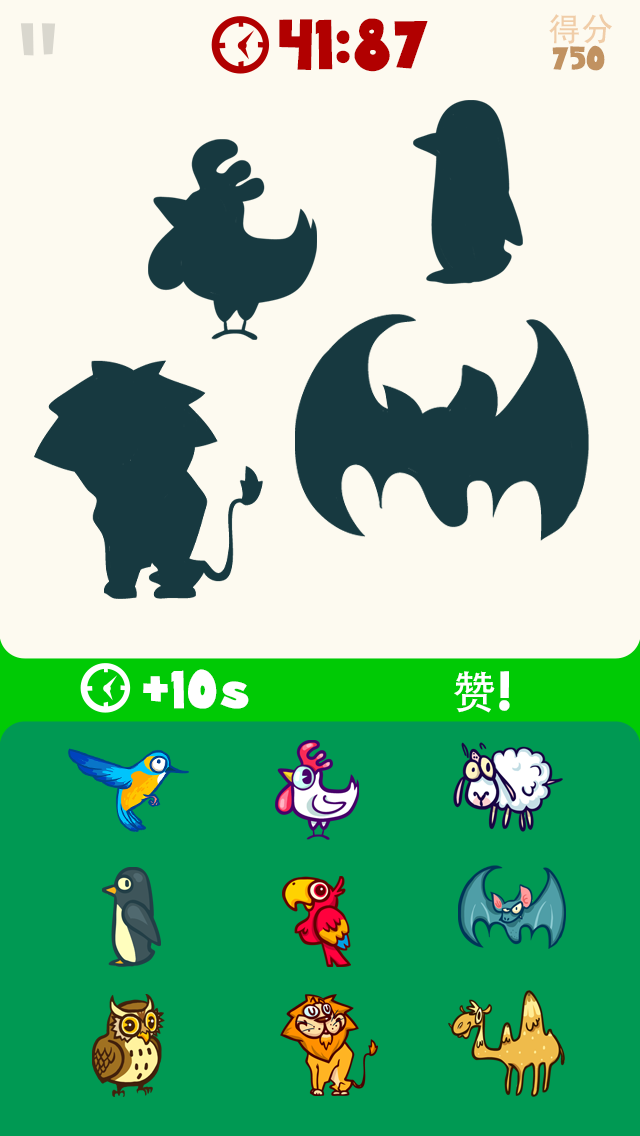 Скриншот игры 这啥？