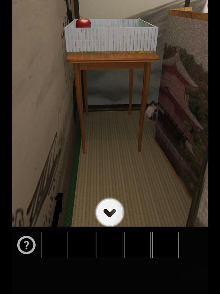 Screenshot of Escape from relatives house.