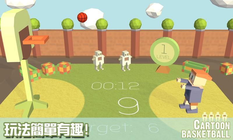 Cartoon Basketball Game Screenshot