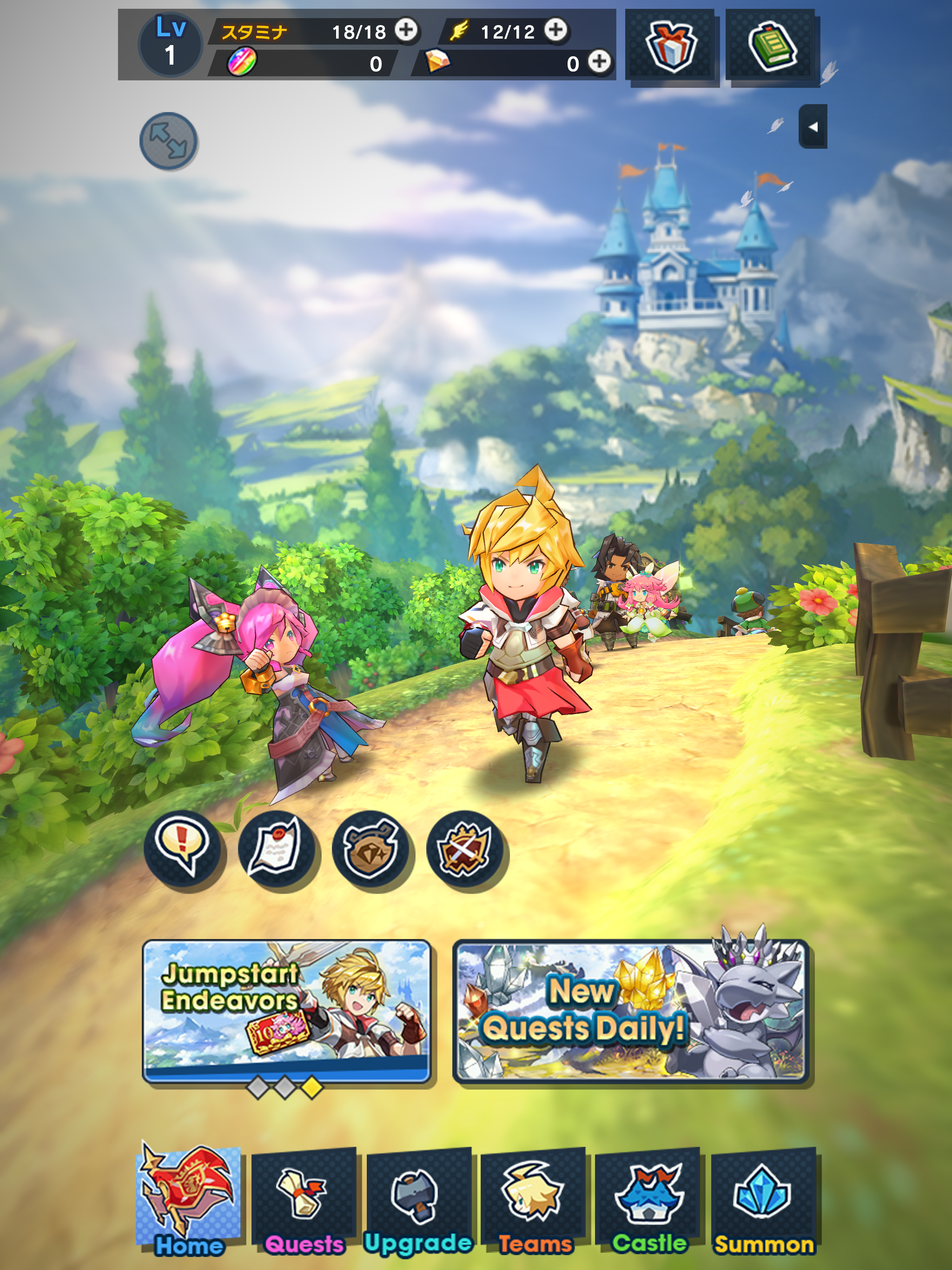 Dragalia Lost Game Screenshot