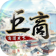 Mega Business M: Business World