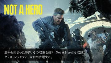 BIOHAZARD 7 resident evil Game Screenshot