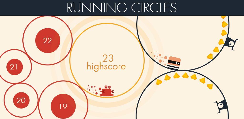 Running Circles screenshot