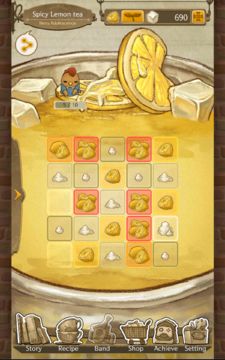 2048 Muug : Let’s Stir Tea Game Screenshot