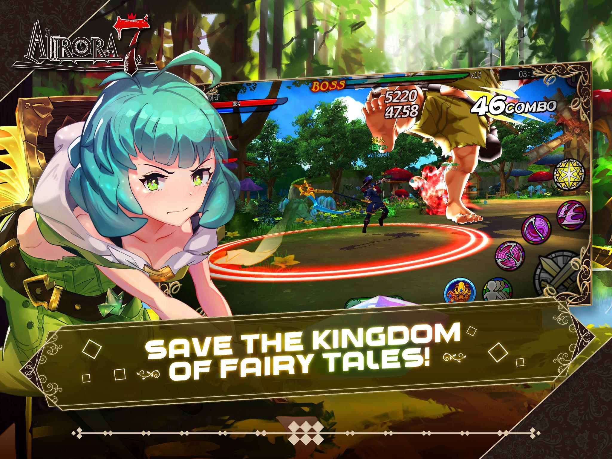 Aurora 7 Game Screenshot