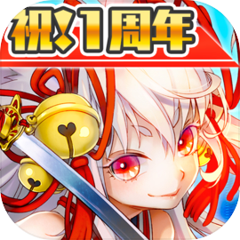 東京コンセプション