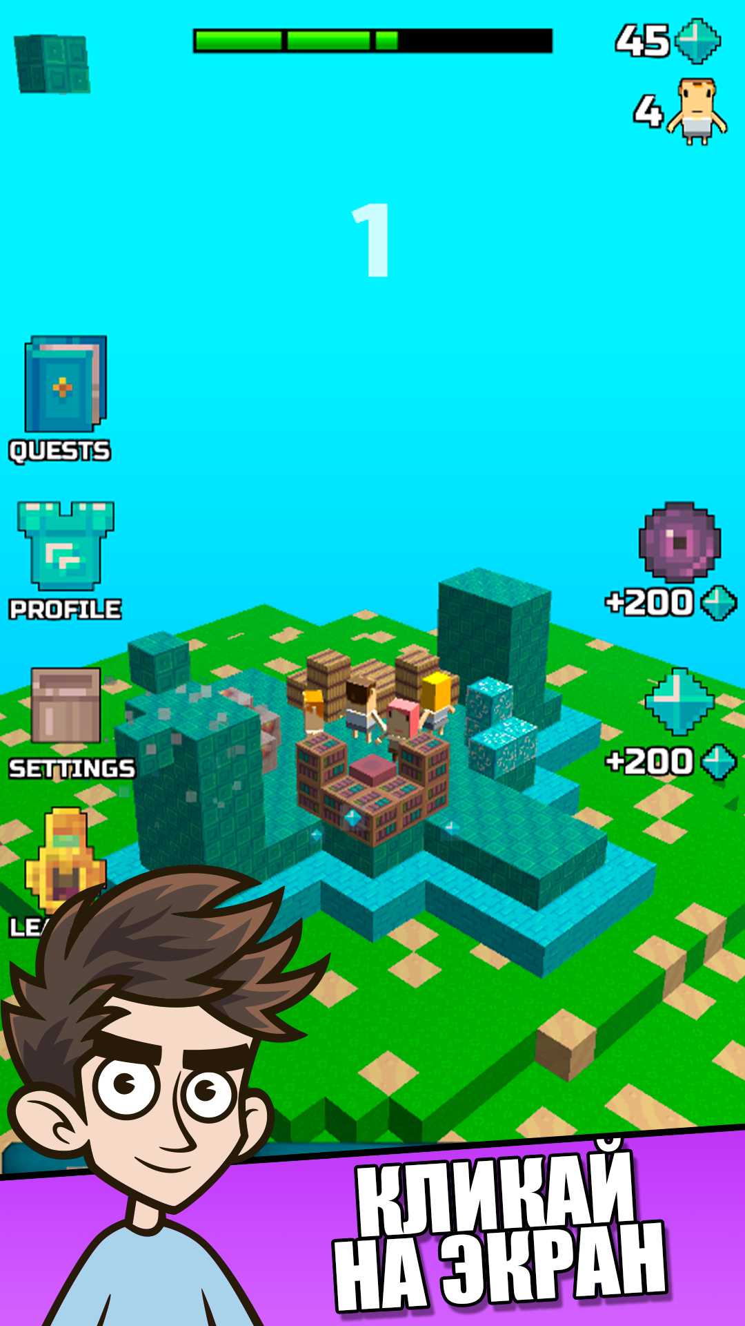A4 - Tower Builder Latest Version for Android/iOS - TapTap