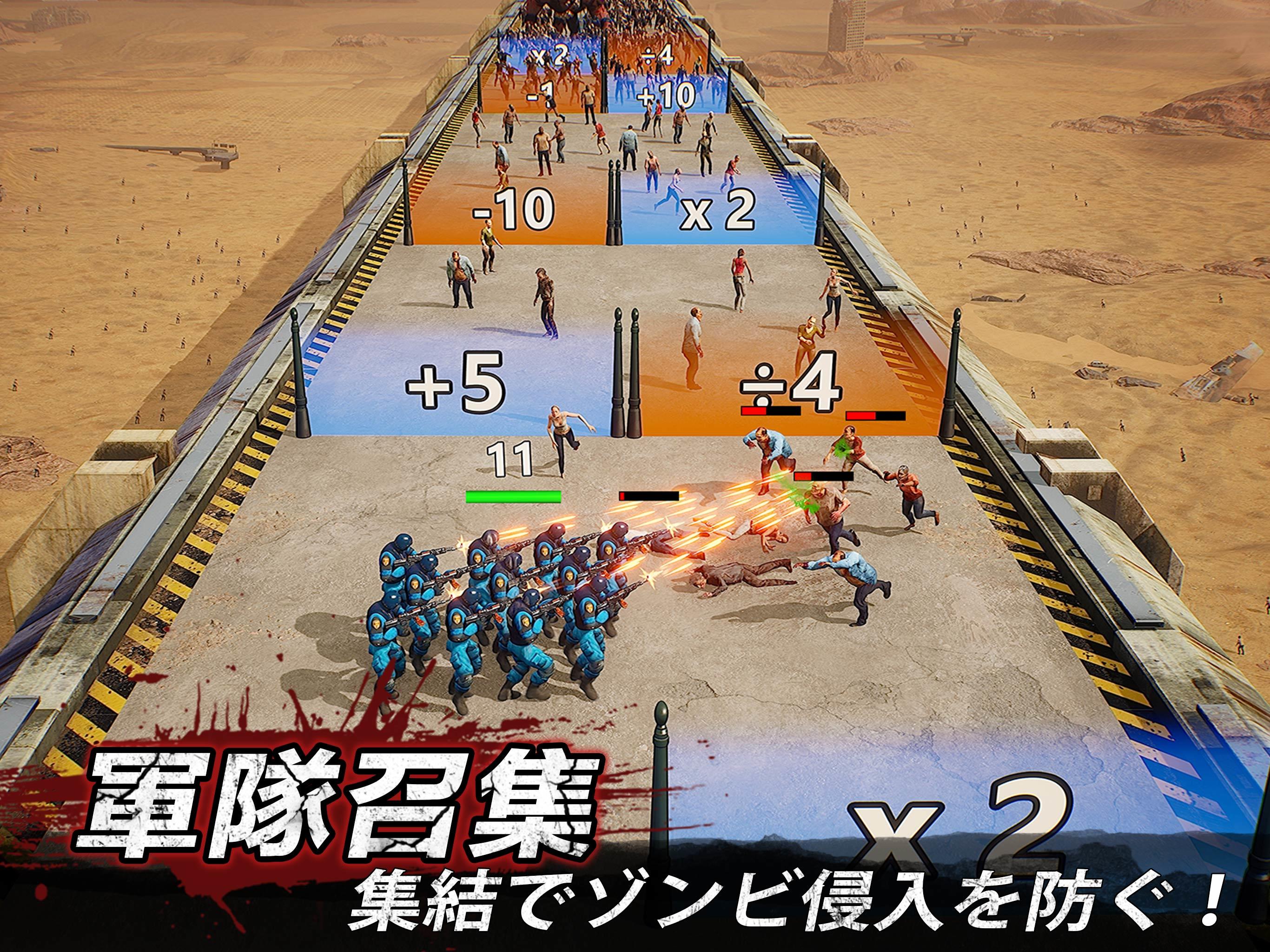 ラストシェルター ゲームのスクリーンショット