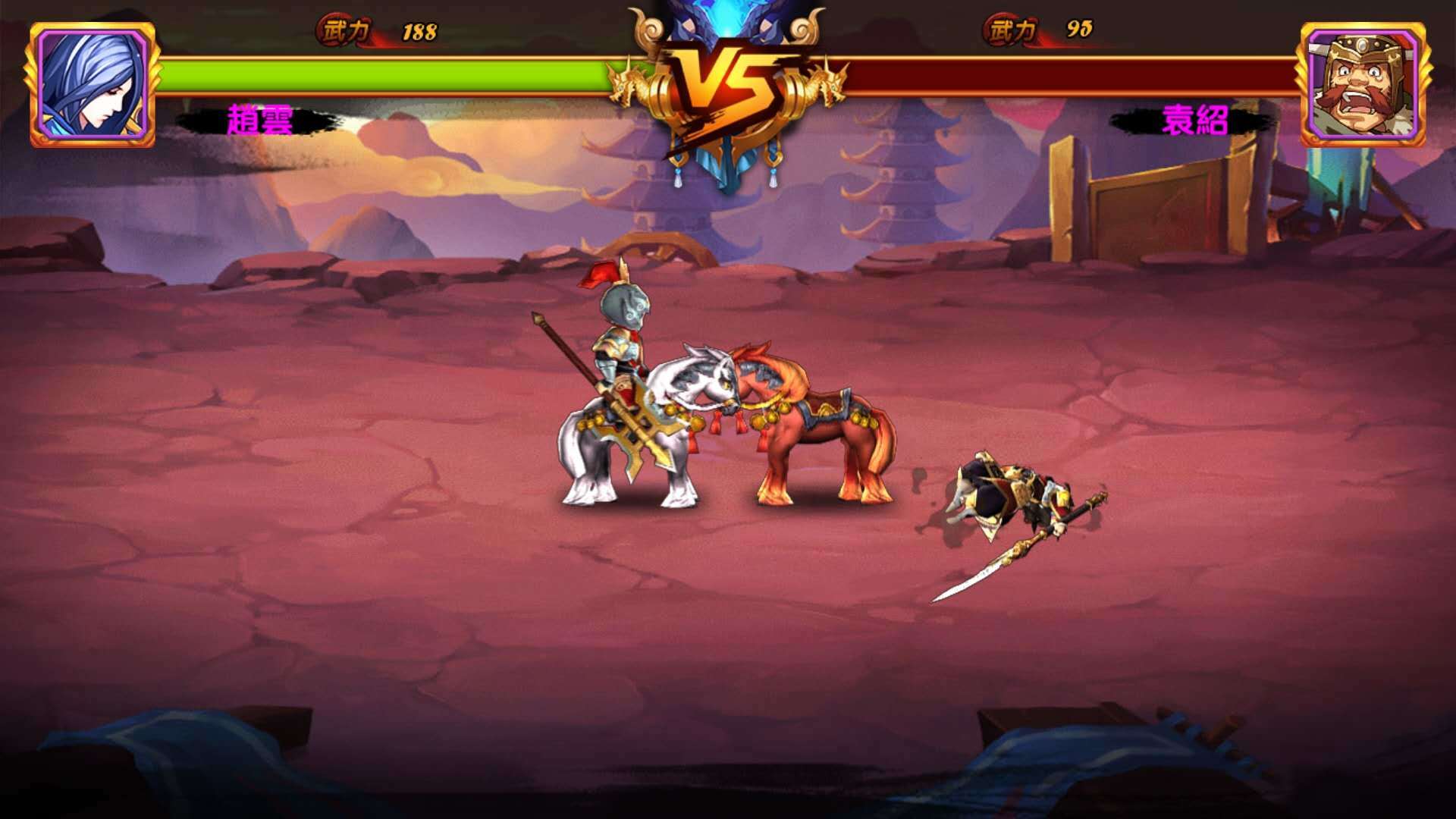 吞食单机三国志 遊戲截圖