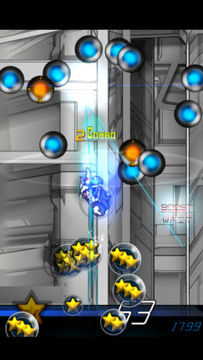 ボウエイジャーのカナタ Game Screenshot