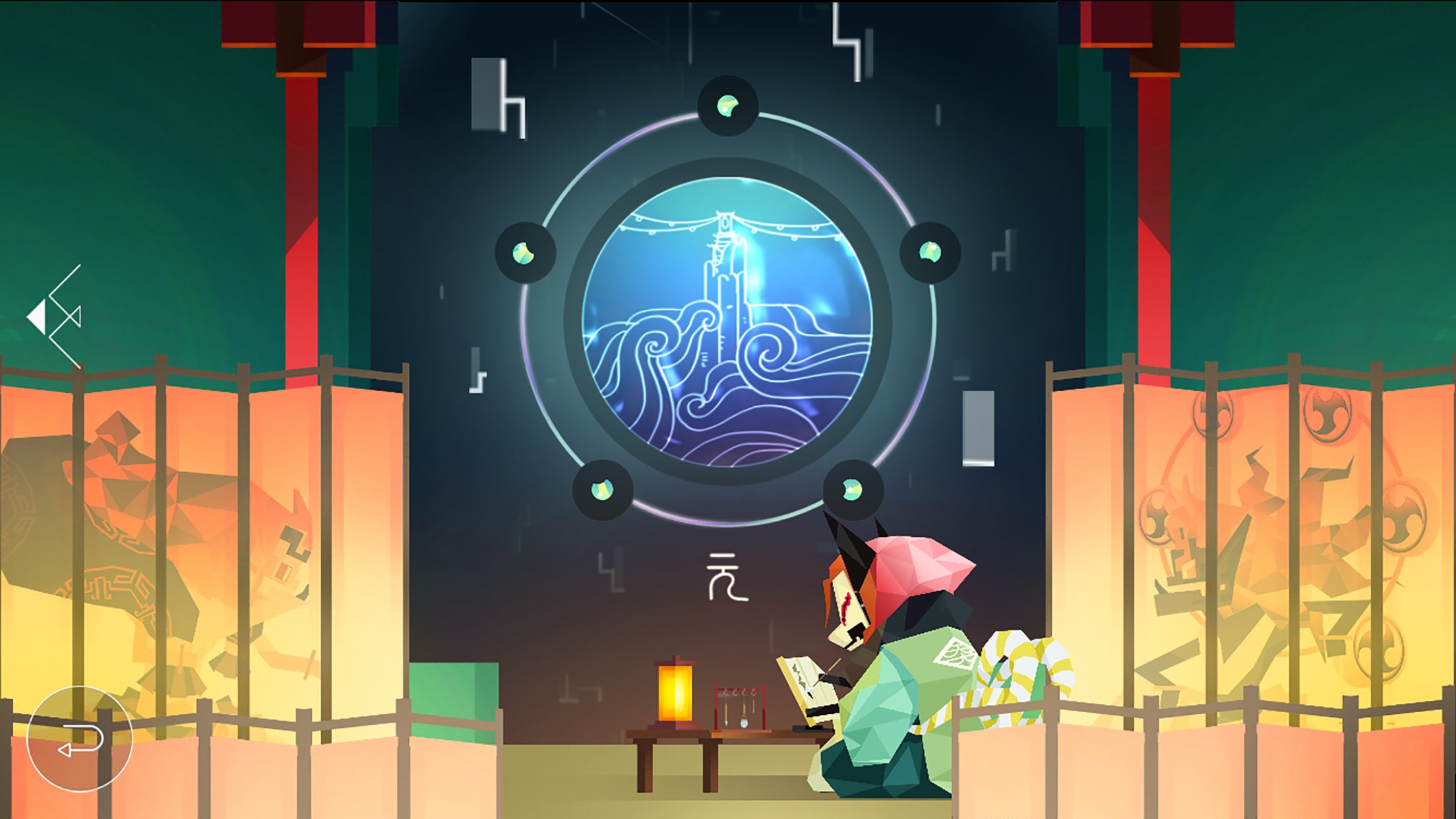 Cuplikan Layar Game Tengu:Hiding The Moon