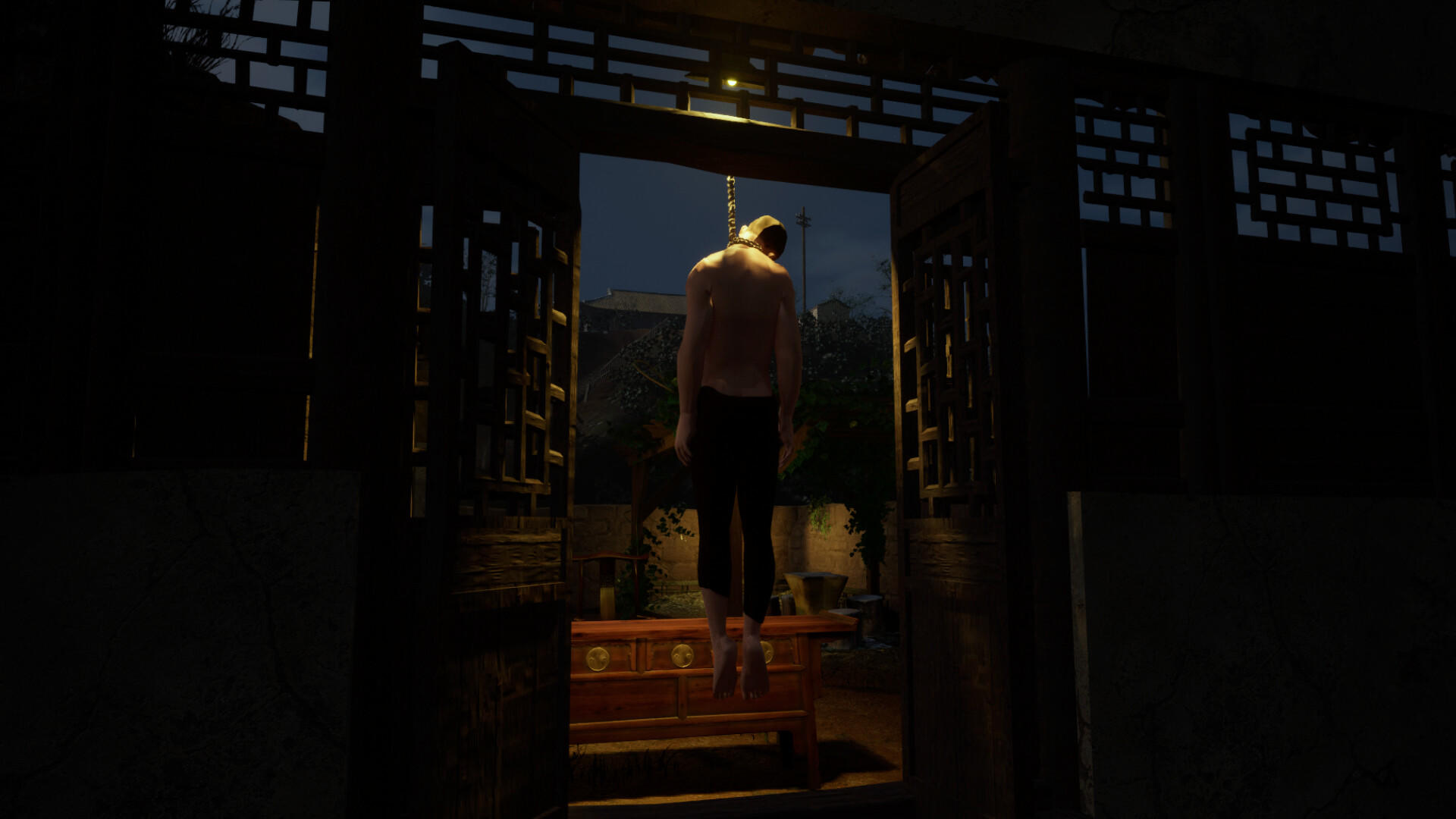 Screenshot of 魍魉村