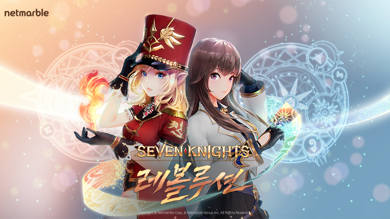 Banner of Seven Knights: បដិវត្តន៍ 1.20.60
