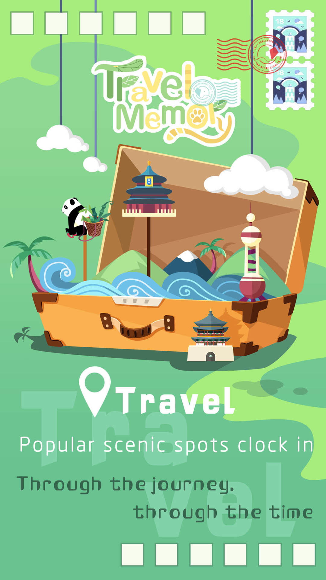 Travel Memory screenshot game