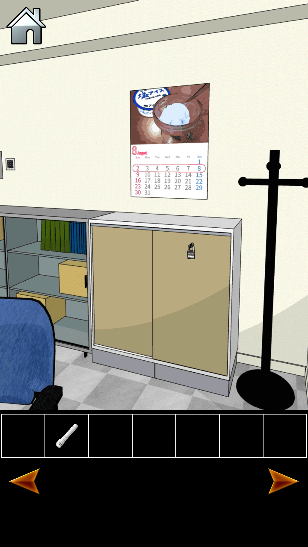 ブラック会社からの脱出 ゲームのスクリーンショット