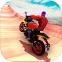Icon of Bike Stunts Master:Racing Game