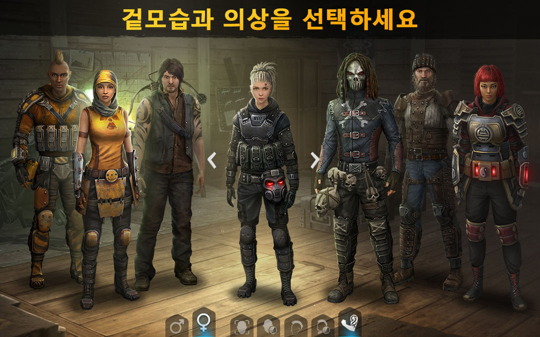 Dawn of Zombies: 좀비 생존게임 게임 스크린 샷