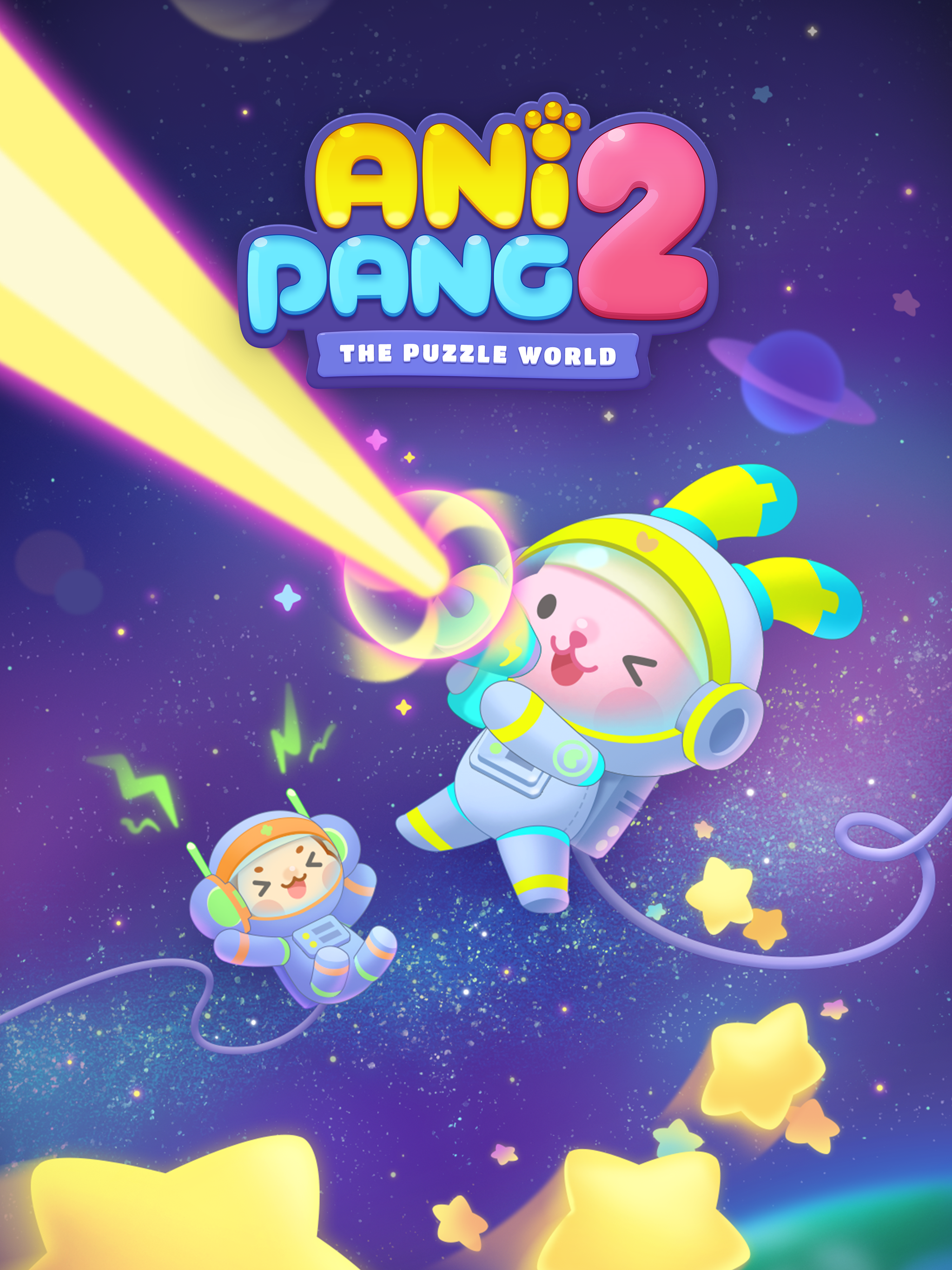 애니팡2 Game Screenshot