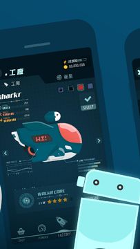 Captura de Tela do Jogo Walkr - 口袋里的银河冒险