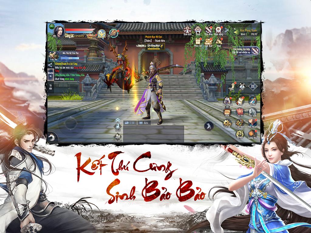 Screenshot 14 of Tai Chi 3D - Thai Cuc 3D 1.0.5