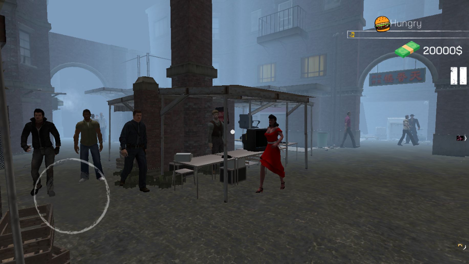 Screenshot of Internet Cafe Simulator